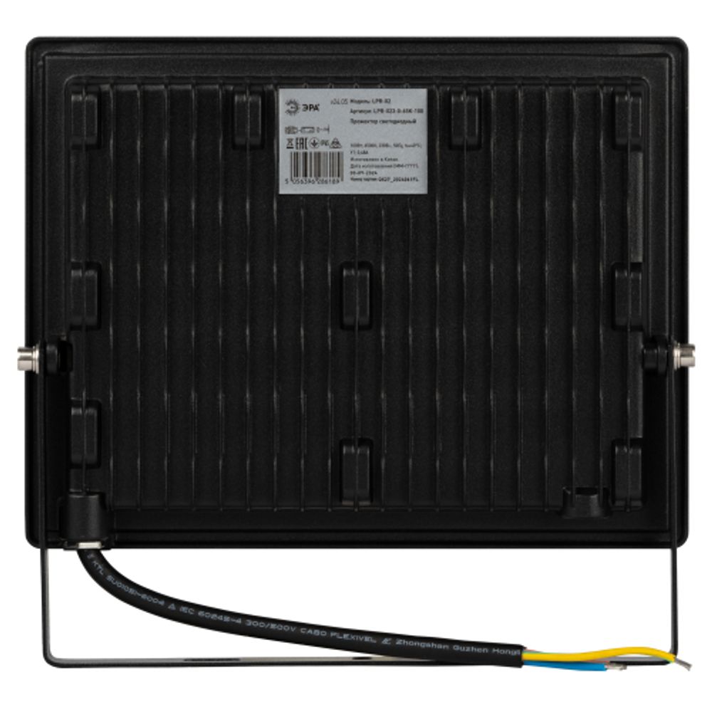 Прожектор светодиодный уличный ЭРА LPR-023-0-65K-100 100Вт 6500K 8000Лм IP65