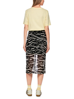 Юбка из полиамида