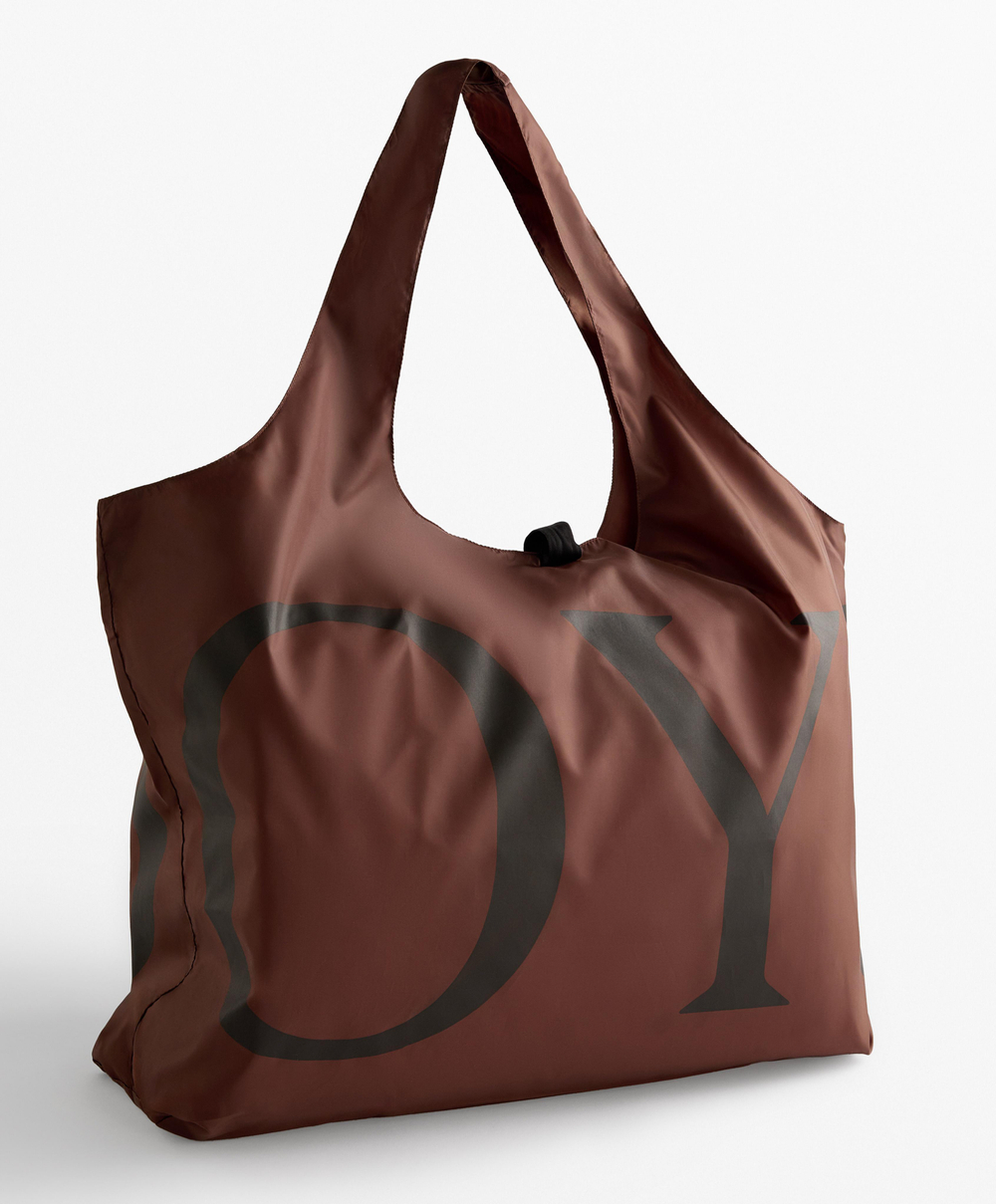 Oysho Сумка-переноска, коричневый