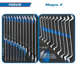 KING TONY (934-188AMG) Набор инструментов "FOCUS" в серой тележке, 188 предметов