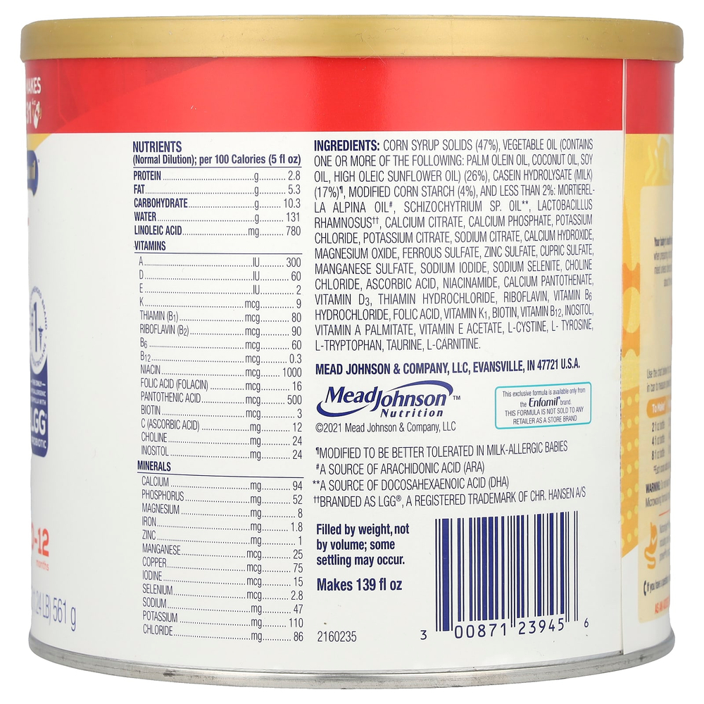Enfamil, Nutramigen ™ с пробиотиком LGG®, гипоаллергенный, для детей 0–12 месяцев, 561 г (19,8 унции)
