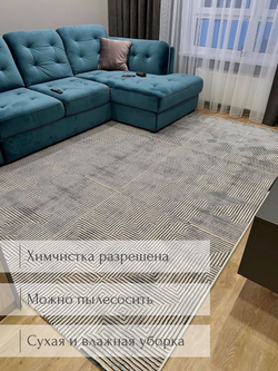 Ковер RODIN GREY HB6802_XE62 - 3,0м*3,0м R (прямоугольник)