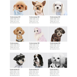 550 PA-OW Облегченная безрукавка "AIR3 / -20°~0° " Puppy Angel