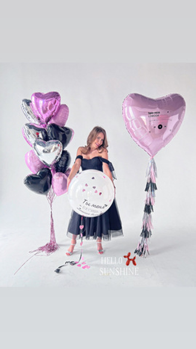 Набор шаров Влюбленные №15