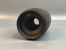 Canon EF 75-300mm 4-5.6 III