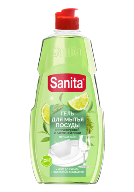 Sanita гель для мытья посуды матча и лайм 450 г, 10 шт в упаковке