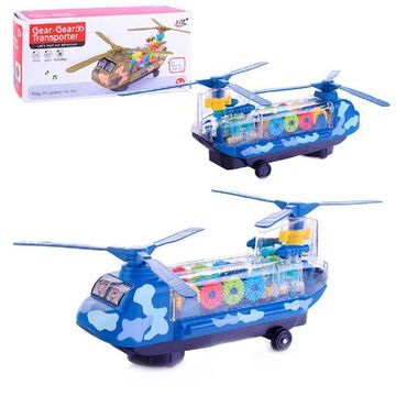 Механический вертолёт - шестерёнки  ( свет, звук )