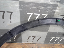 Накладка крыла заднего левого FAW Bestune T77 18-нв Б/У Оригинал 1EA050043