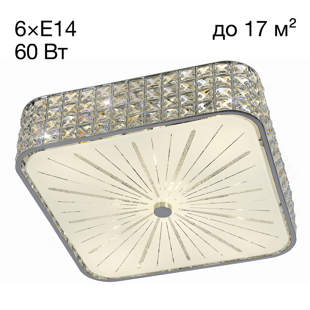 Citilux Портал CL324261 Люстра хрустальная Хром