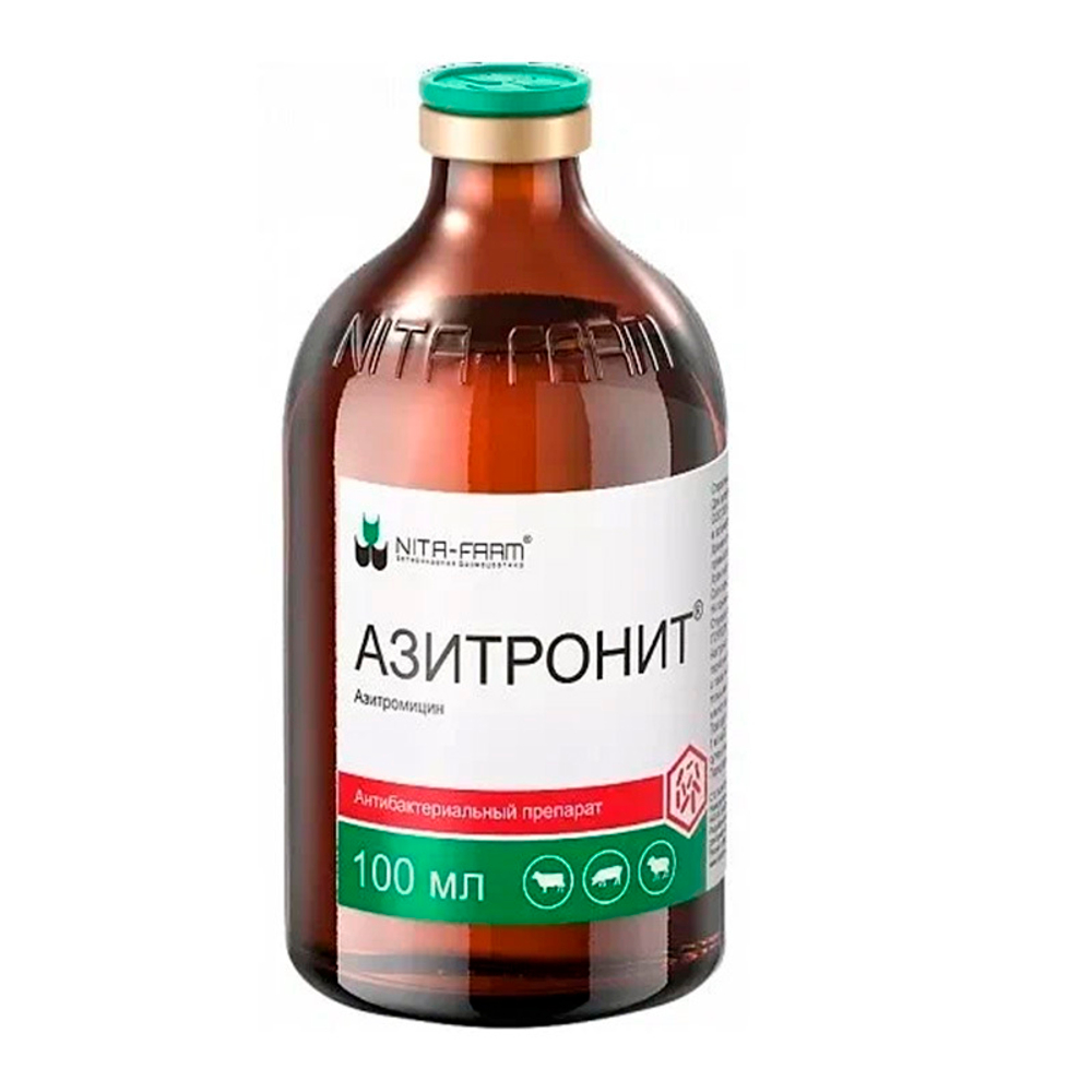 Азитронит, раствор для инъекций, 100 мл