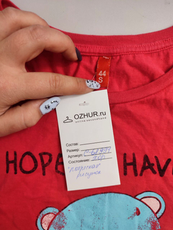 Футболка Твое красная 44 размер