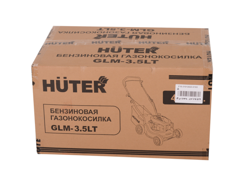 Газонокосилка бензиновая Huter GLM-3.5 LT