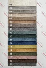 Шенилл  Версаль