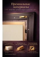 Интерьерная картина на холсте с золотой патиной 53×53 см