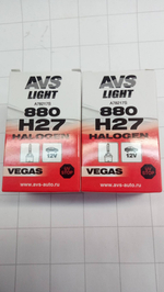 Лампа AVS H27/880 27w 12v