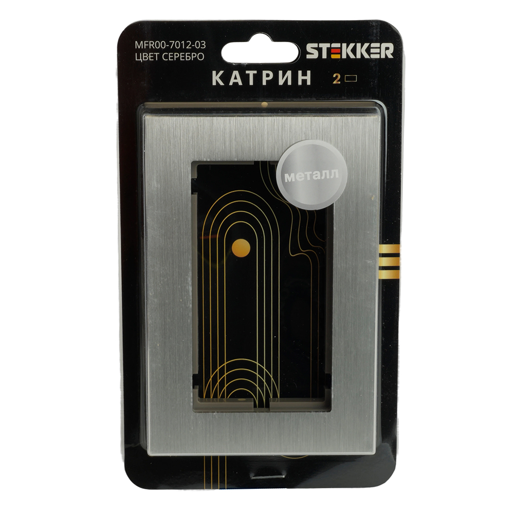 Рамка 2-местная (без перемычки), металл, STEKKER, MFR00-7012-03, серия Катрин, серебро 50031
