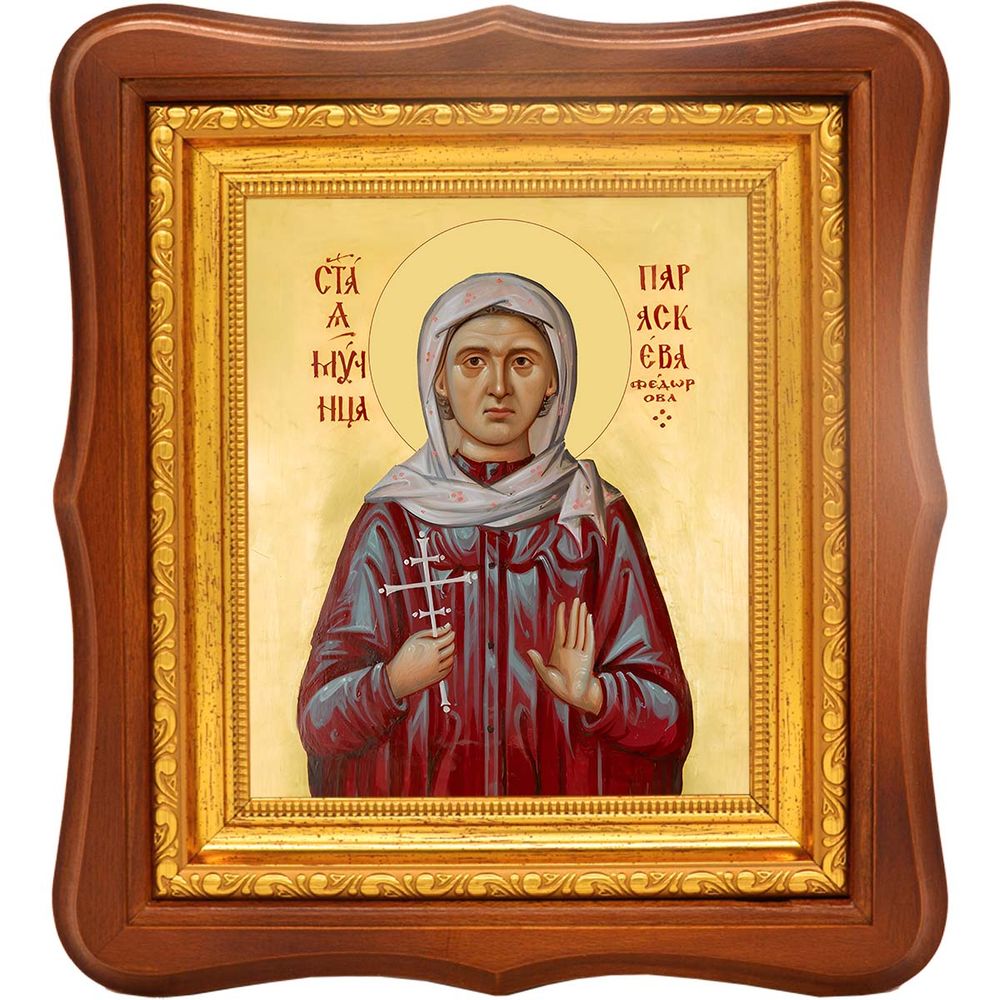 Параскева Федорова святая мученица. Икона на холсте.