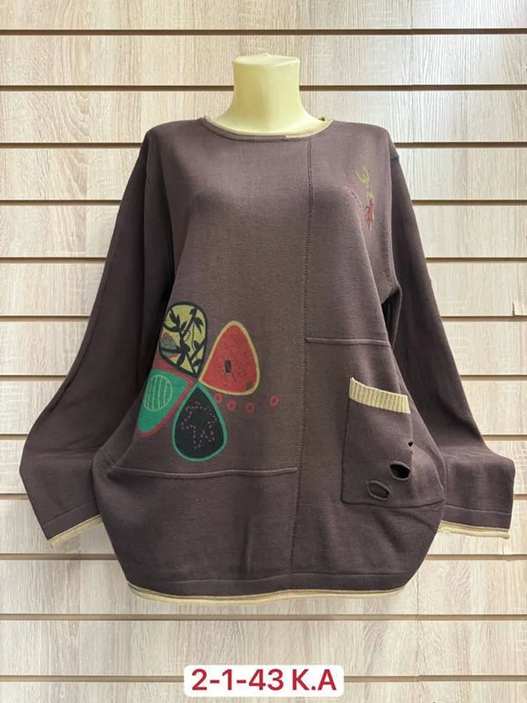 Кофта 2951996 Fabrika