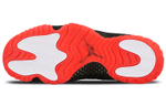 Кроссовки Jordan Future Qs Infrared 23