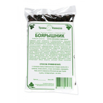 Боярышник (плоды чёрные)