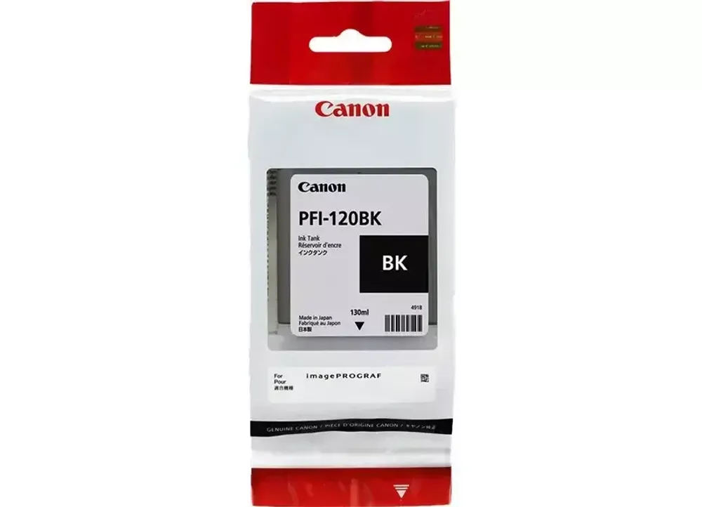 Картридж Canon PFI-120 Black 130 мл (2885C001)