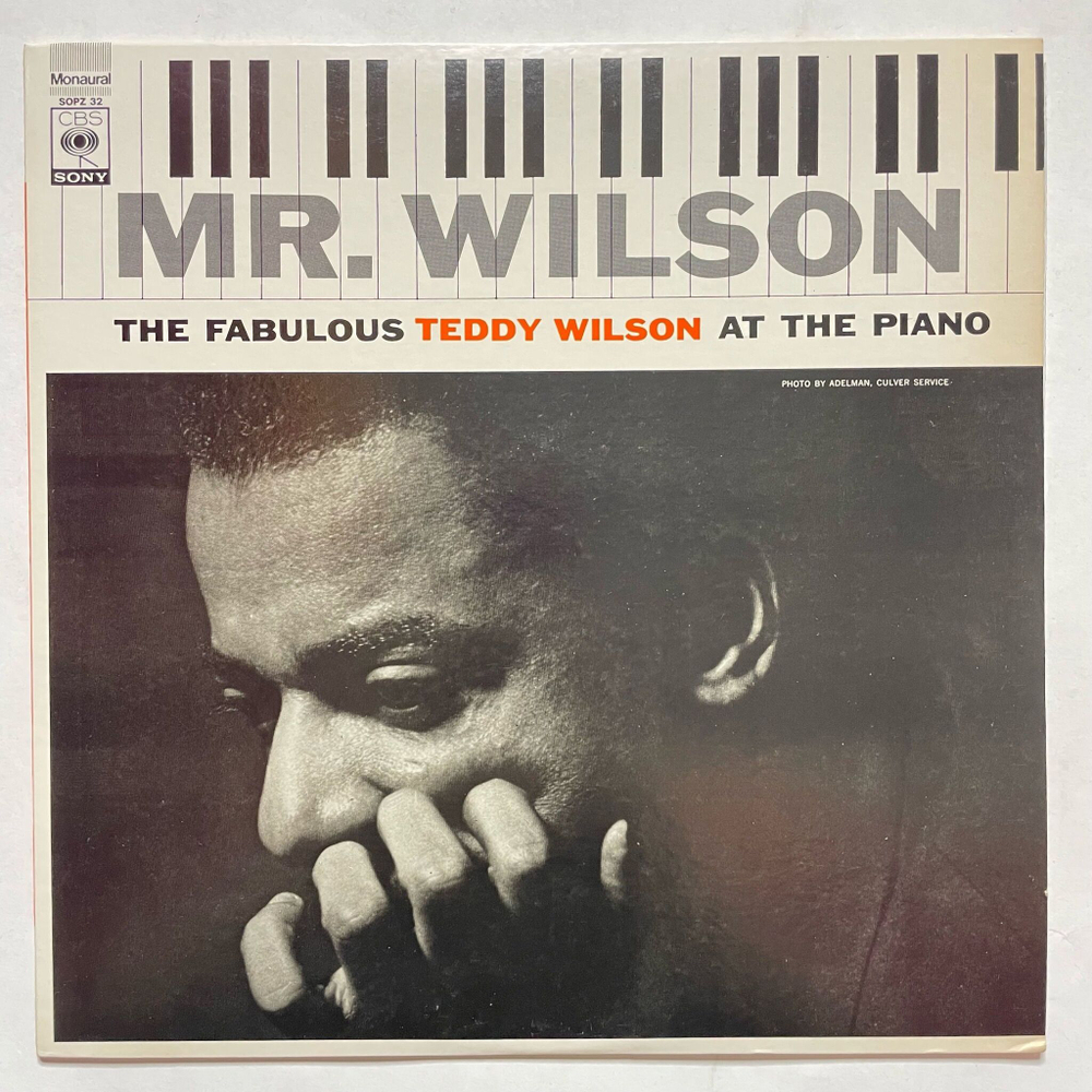 Винтажная виниловая пластинка LP Mr. Teddy Wilson (The Fabulous Teddy Wilson At The Piano) (Japan 1973) (No Obi)
