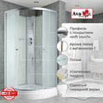 Душевая кабина AvaCan C Серия C2080 N 80х80 без крыши