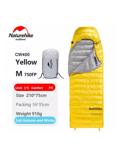 Мешок спальный Naturehike Ultralight CWZ400 M, 210х75 см, (правый) (ТК: +7°C), желтый