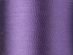 Нитки вышивальные вискоза Madeira Rayon №40, 200 м, цв. 1032, 9840, 5 катушек