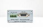 BITCORD CT-2-14 КИТ-АКБК, GSM/GPRS модем