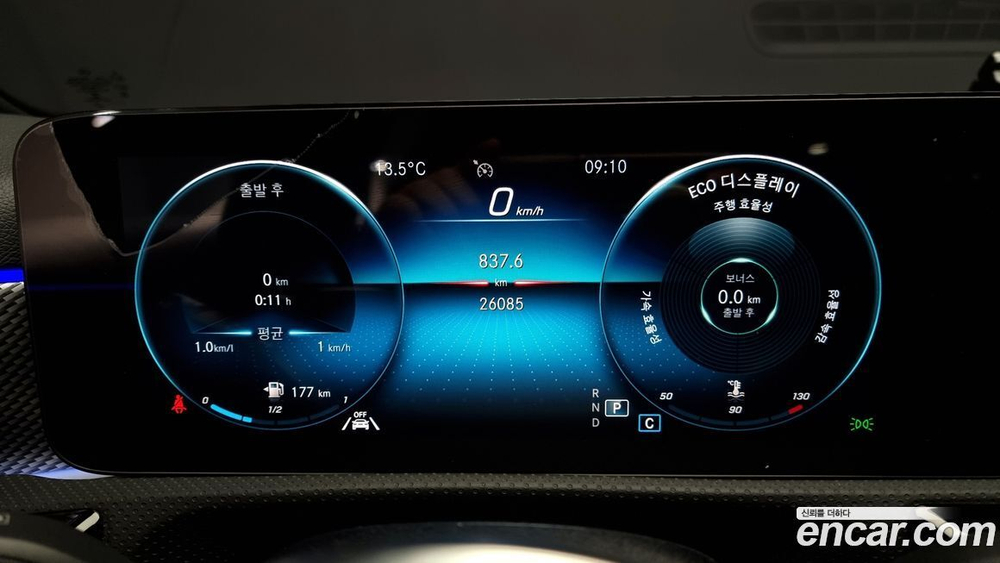Mercedes-Benz A-Class W177 A200d Sedan (10.2022)