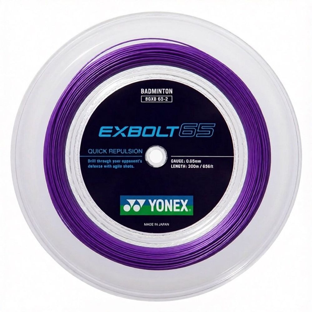 Струны для бадминтона YONEX EXBOLT 65 В нарезке (1 натяжка)
