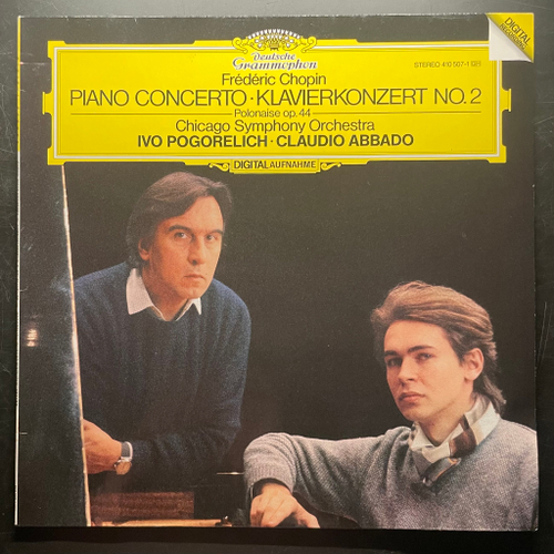 Шопен - Концерт для фортепиано с оркестром / Полонез (Германия 1983г.)