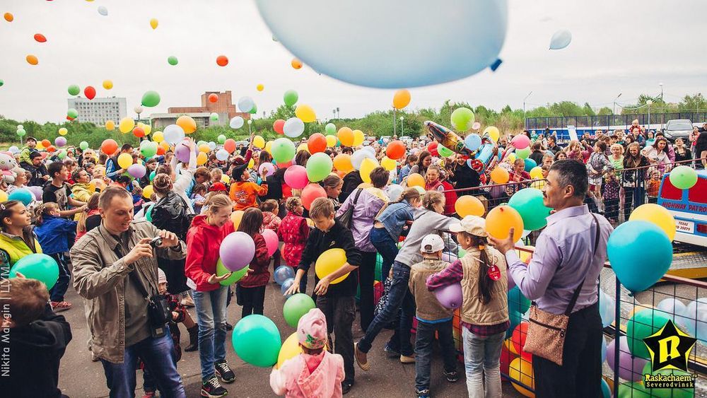 Сброс шаров