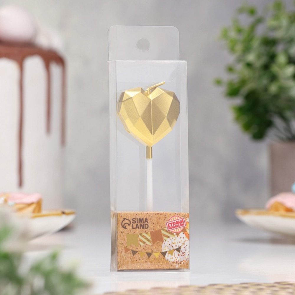 Свеча для торта «Сердце», золотая