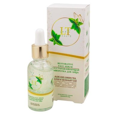 Восстанавливающая сыворотка для лица Алоэ и Зеленый чай La and Te beaute LT-2203