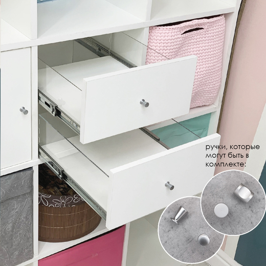 QBox Набор ящиков (2 шт) - W960 ST7 Белый классический