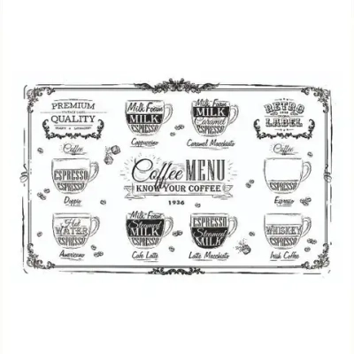 Салфетка сервировочная ПВХ 26см Кофемания (комплект 20 шт)