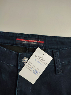 Джинсы LS.Luvans утепленные 48 размер