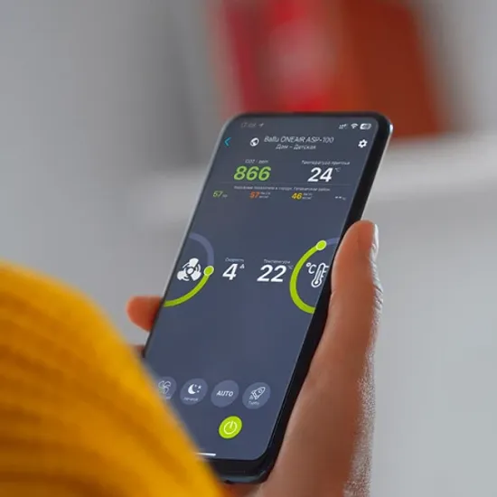 Бризер Ballu ONEAIR ASP-100