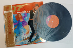 Винтажная виниловая пластинка LP James Bond 007 Golden Prize (Soundtrack) (Japan 1970)