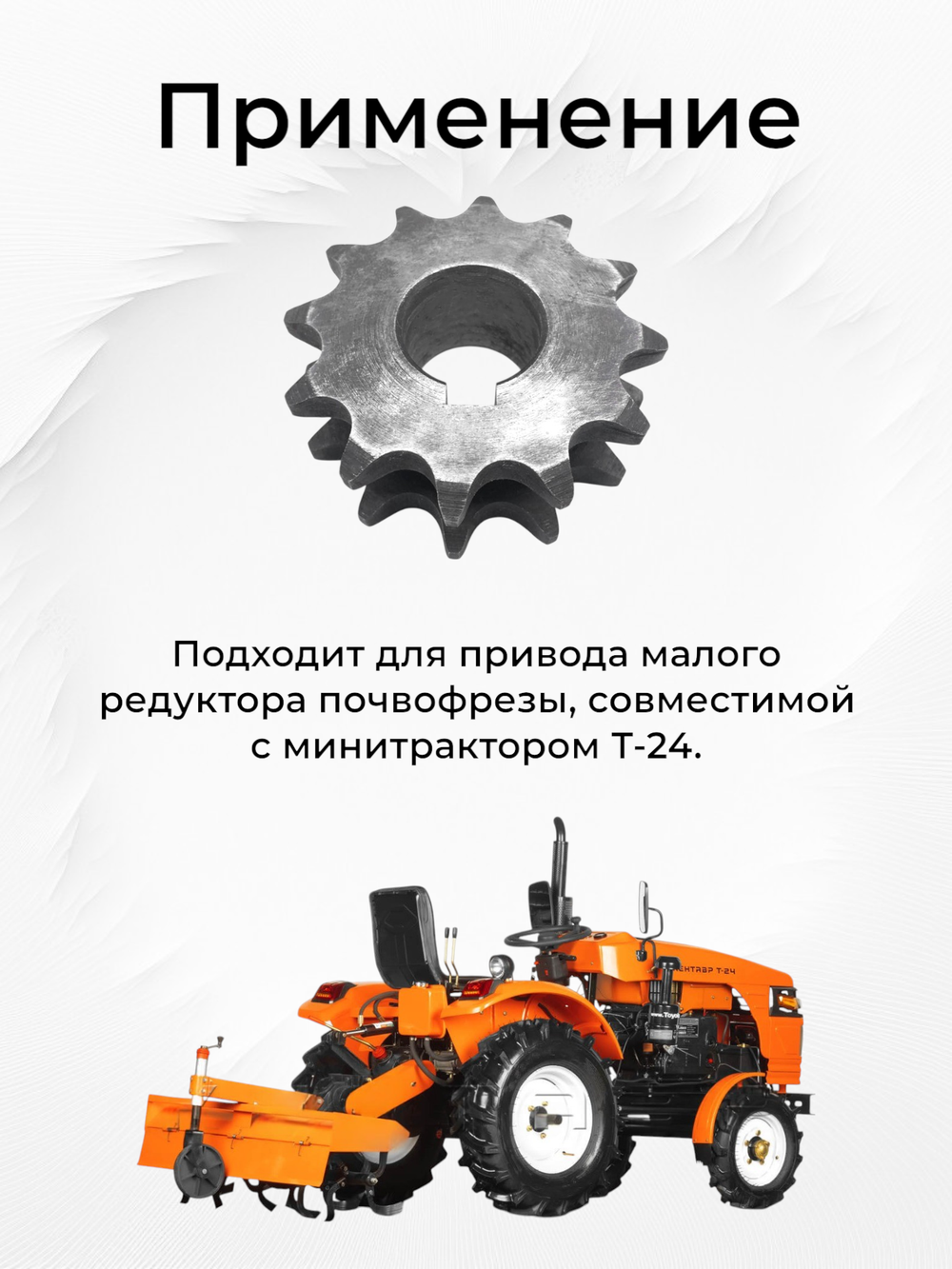 KR-003-T15-Photoroom (2)