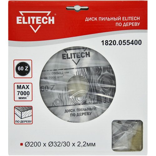 Диск п/п ELITECH 200*32/30*60