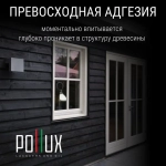 Пропитка для дерева водоотталкивающая акриловая матовая Pollux FB Water 100 "Блэк Сенд" 3 в 1, антисептик / лазурь / грунтовка для древесины, быстросохнущая, без запаха, черная, 1 литр