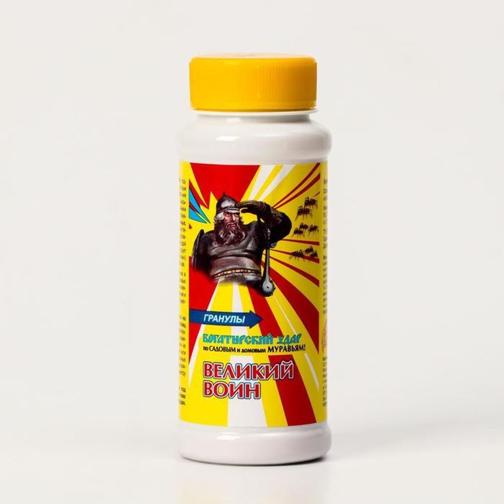 Гранулы Великий воин 150 гр от муравьёв