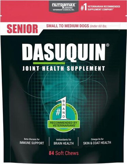 Dasuquin Soft Chews for Senior Dogs, хондропротектор для пожилых собак