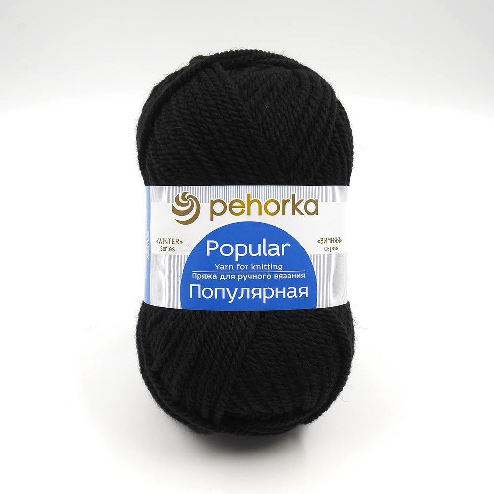 Популярная (Пехорка)