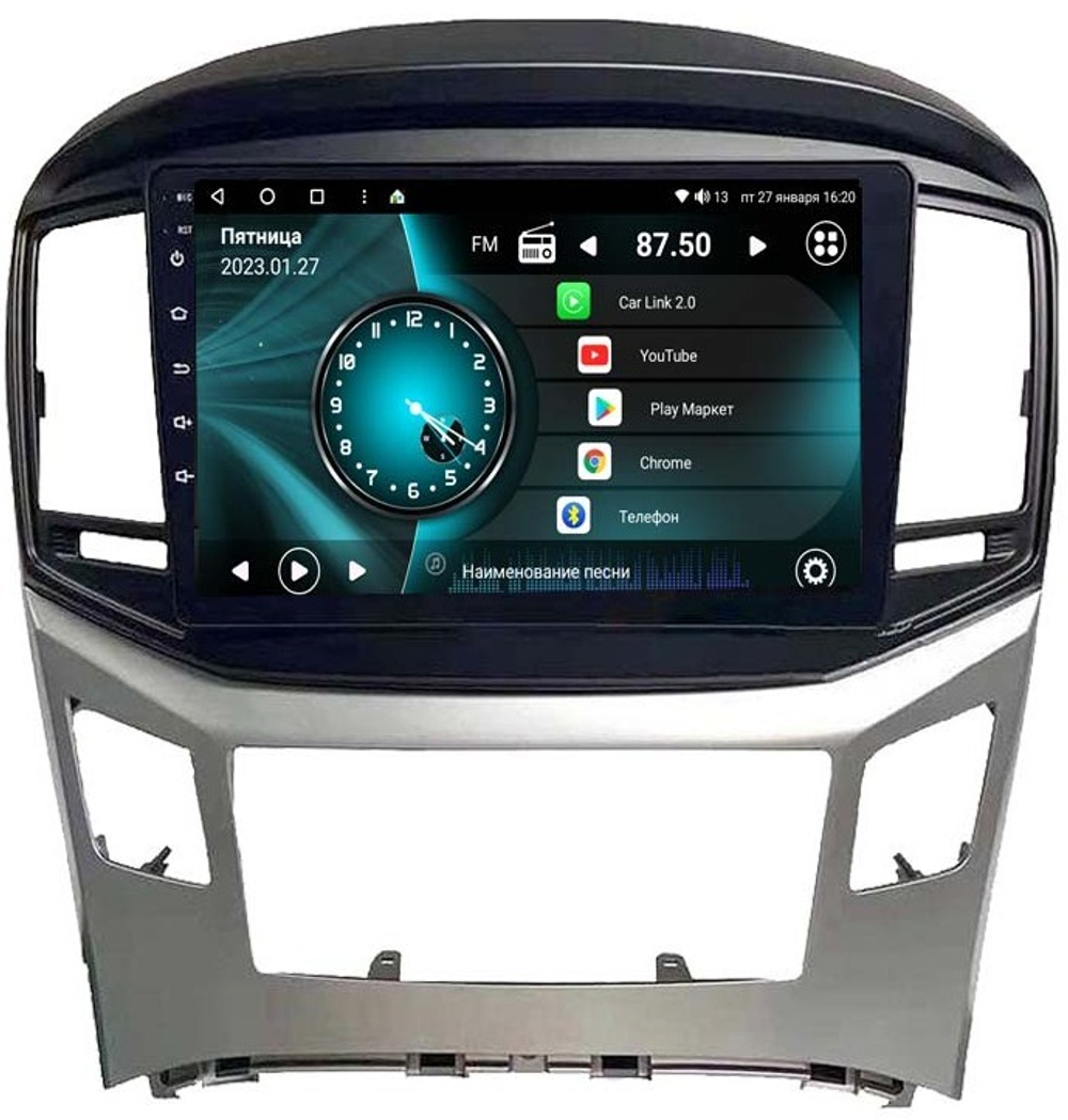 Магнитола для Hyundai H1/Starex 2016-2019 (без часов) - Vaycar VA23-0586 на Android 13, 8-ядер, 2Гб-32Гб, 4G SIM-слот