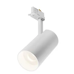 Трековый светильник Фокус / Focus Led Trinity 2700-5000K 40Вт 36° Technical tr197-3-40wcct-m-w