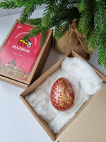 Фарфоровое пасхальное яйцо "Светлой пасхи"